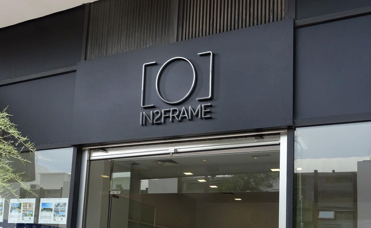 In 2 frame logo